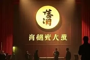 《热点退潮后怎么读》封面，退潮曲线与散落节点